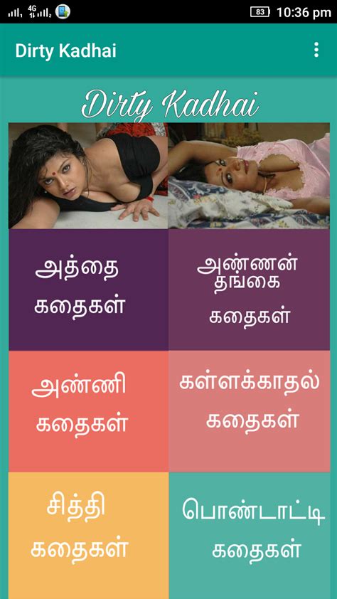 tamil sex stories and video|Tamil Sex Stories & Tamil Kamakathaikal 